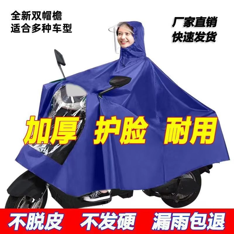 Tokyo Mart scooty jacket raincoat
