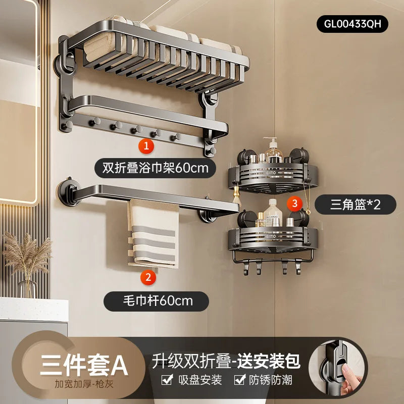 Tokyo Mart Bathroom Shelf Organizer